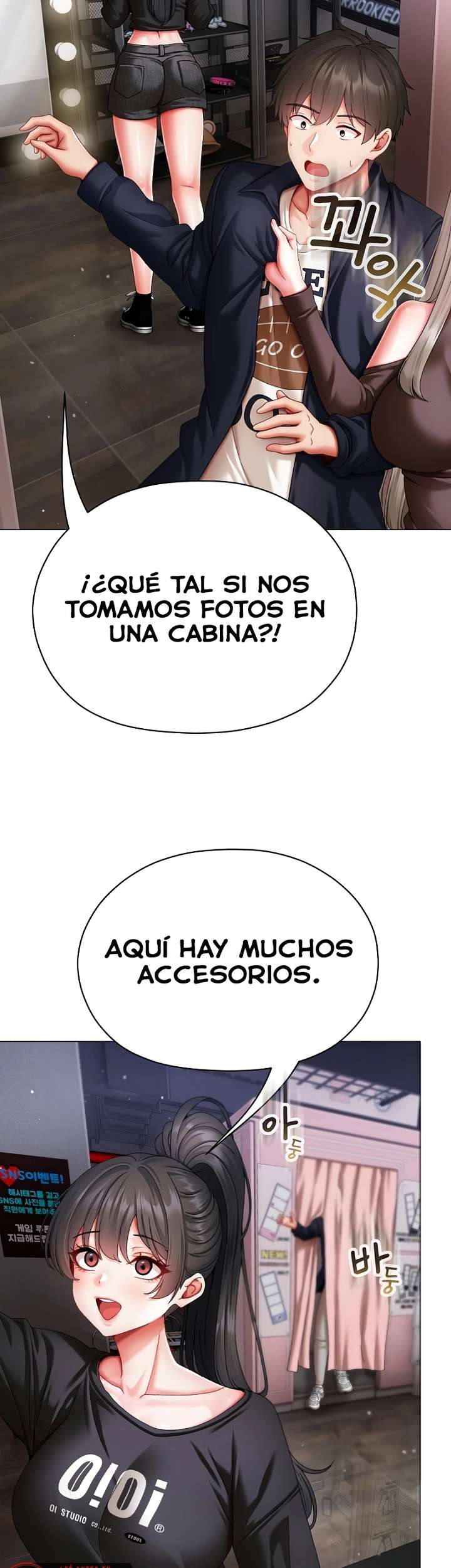 Little Stalker Raw Chapter 10 - Page 12