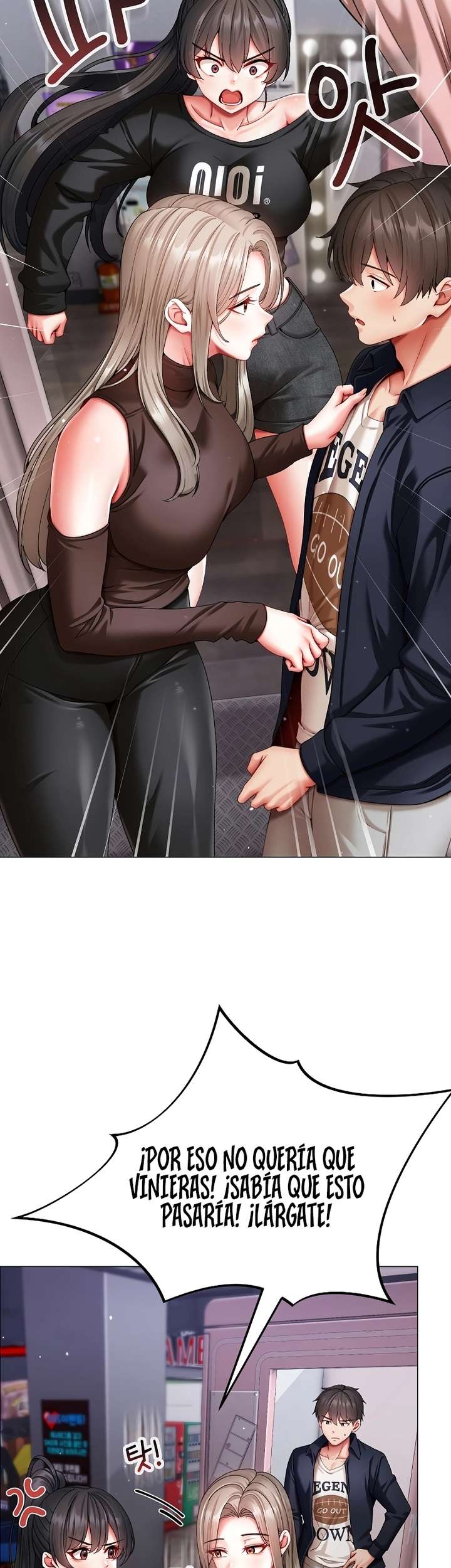 Little Stalker Raw Chapter 10 - Page 18