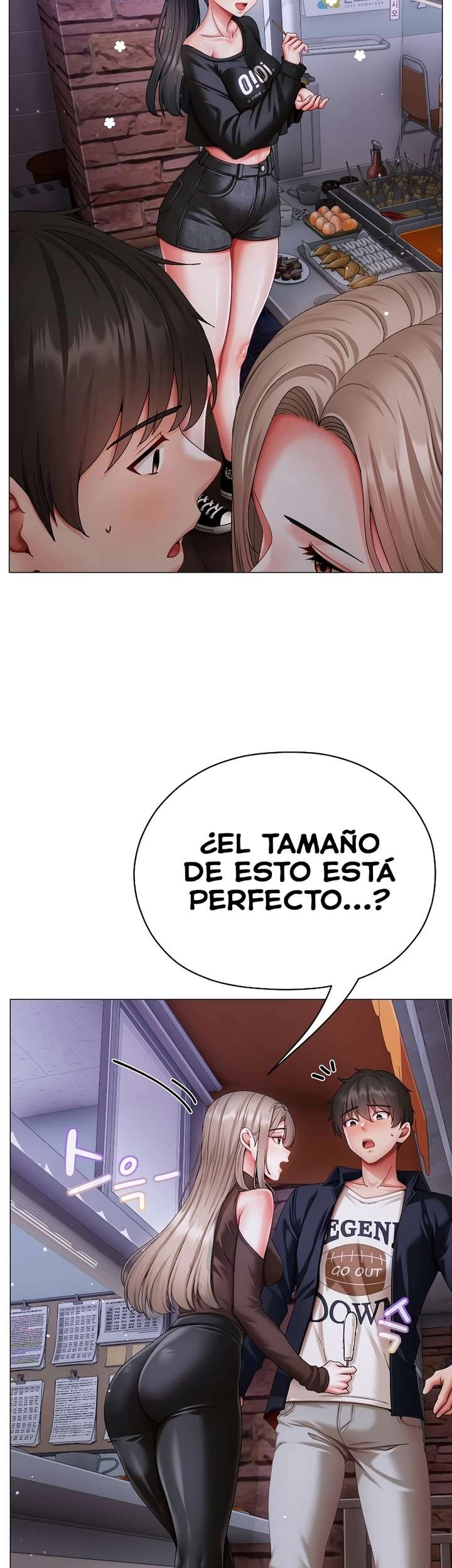 Little Stalker Raw Chapter 10 - Page 23