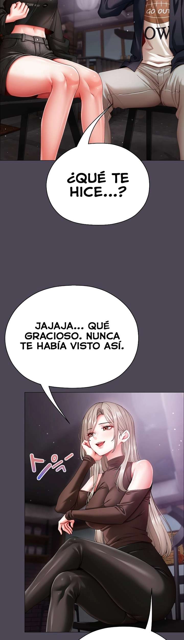 Little Stalker Raw Chapter 10 - Page 35