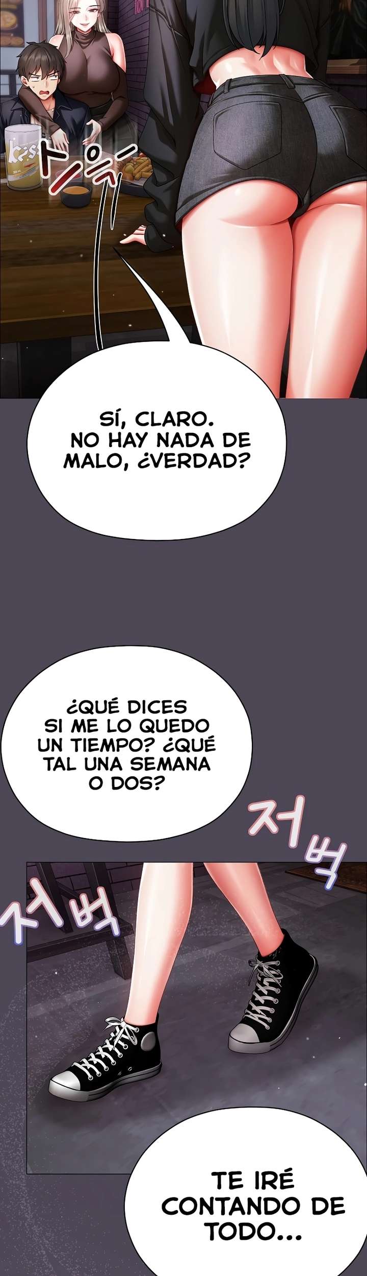 Little Stalker Raw Chapter 10 - Page 50