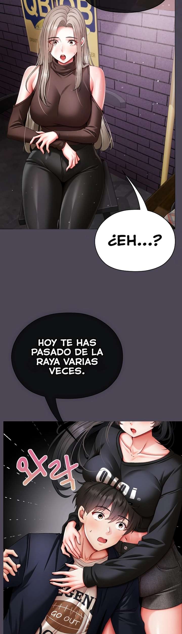 Little Stalker Raw Chapter 10 - Page 52