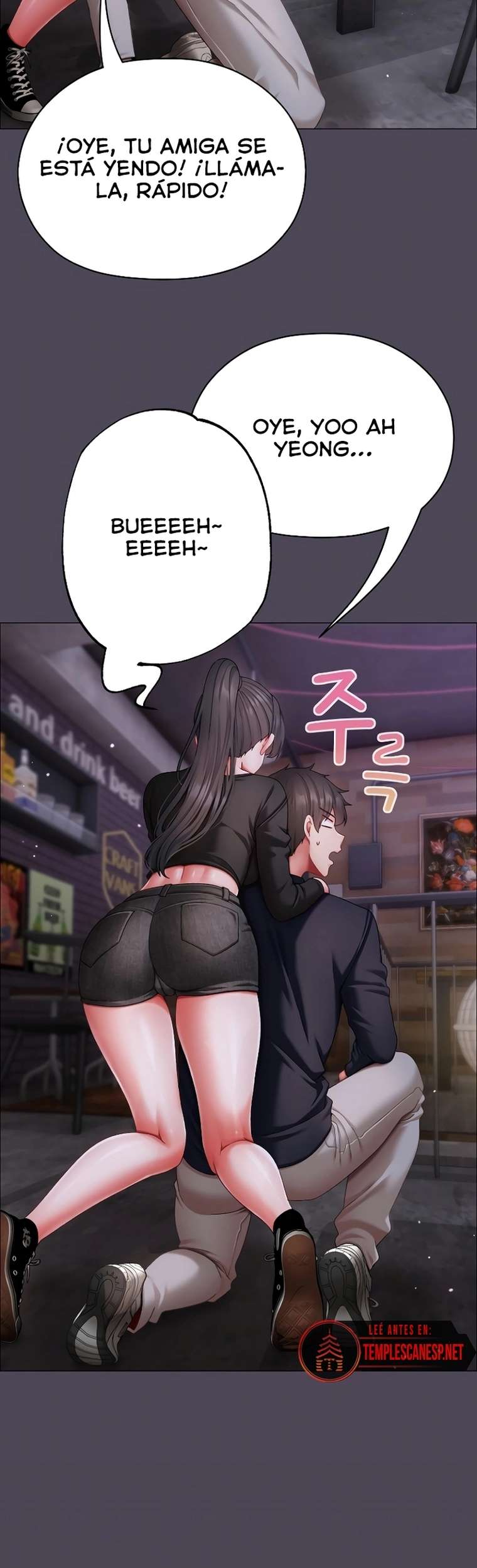 Little Stalker Raw Chapter 11 - Page 12