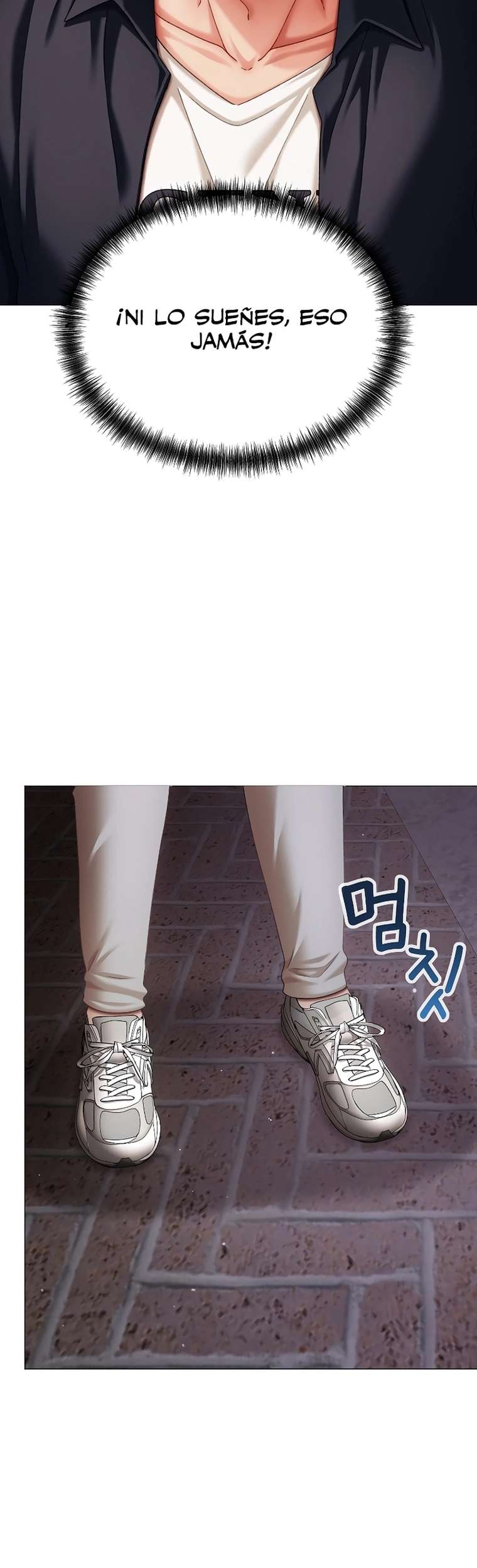 Little Stalker Raw Chapter 11 - Page 20