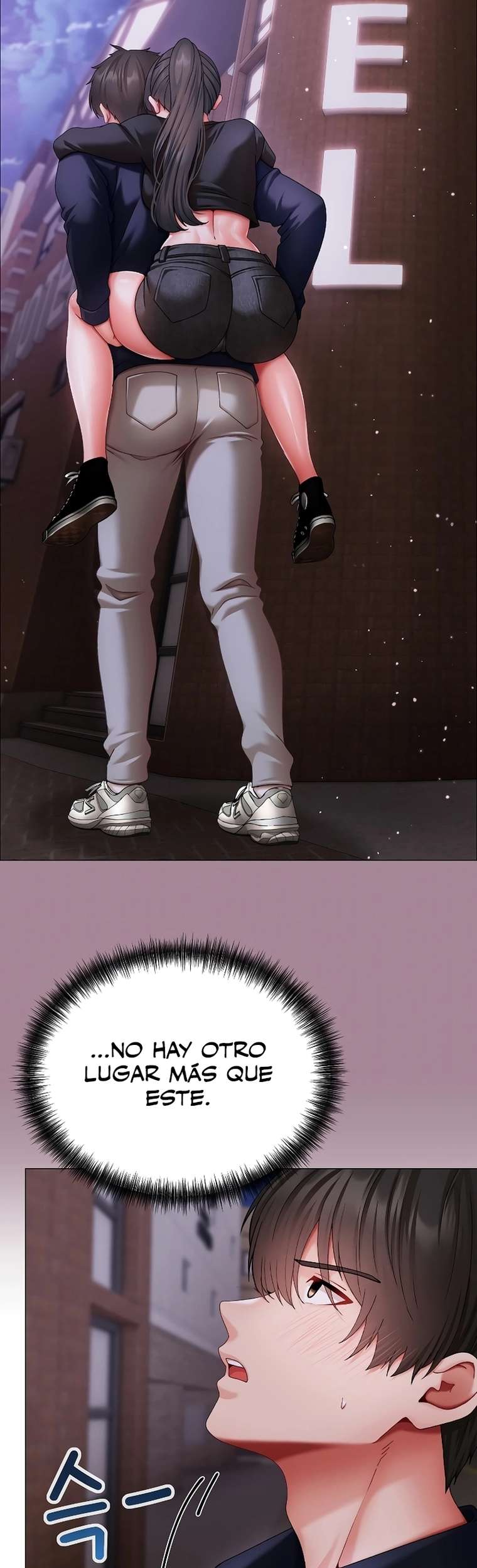 Little Stalker Raw Chapter 11 - Page 22