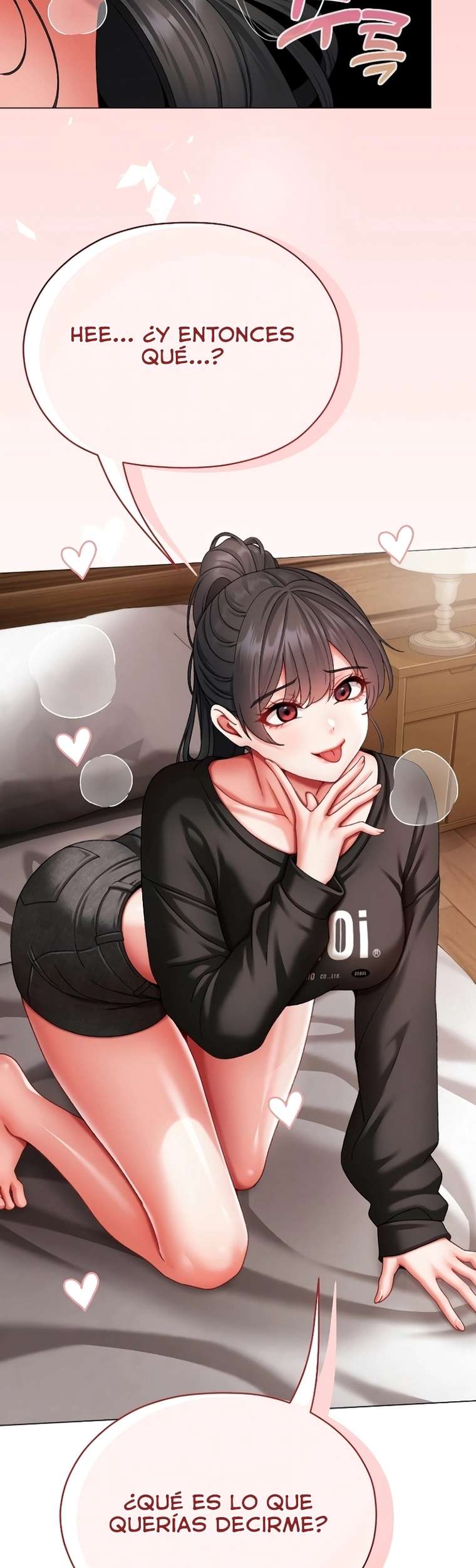 Little Stalker Raw Chapter 11 - Page 42