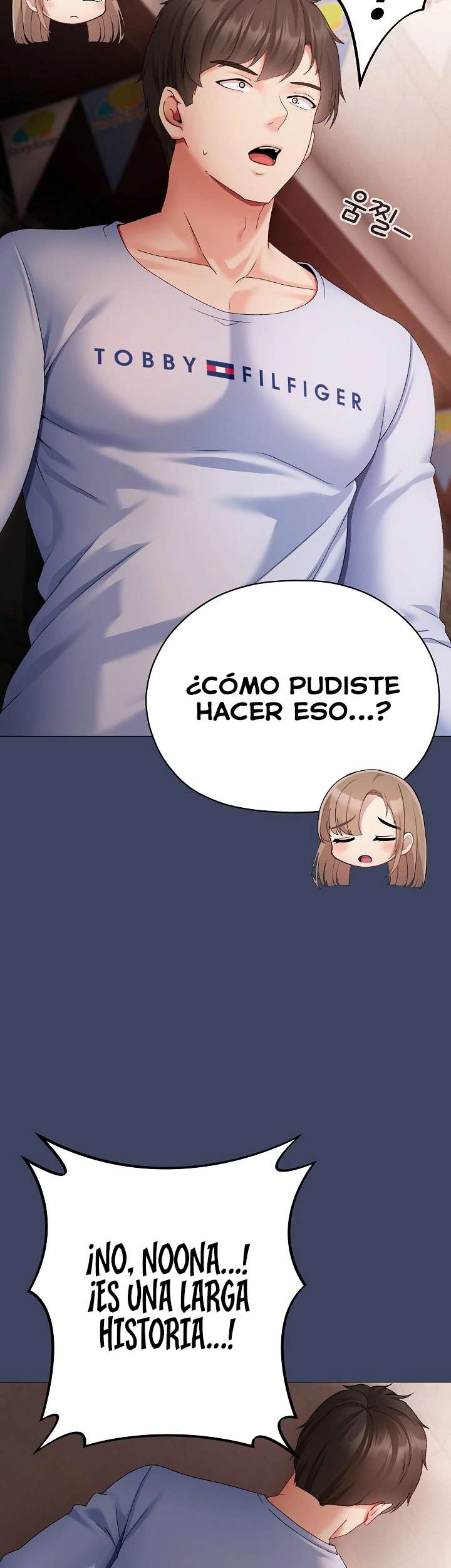 Little Stalker Raw Chapter 2 - Page 43