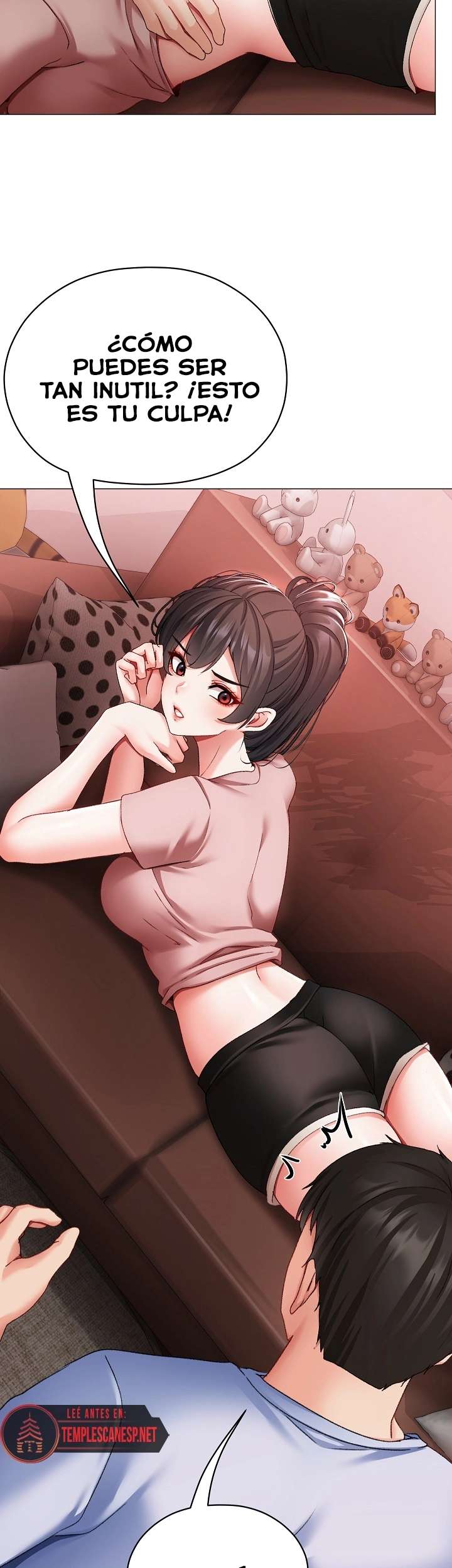 Little Stalker Raw Chapter 2 - Page 50