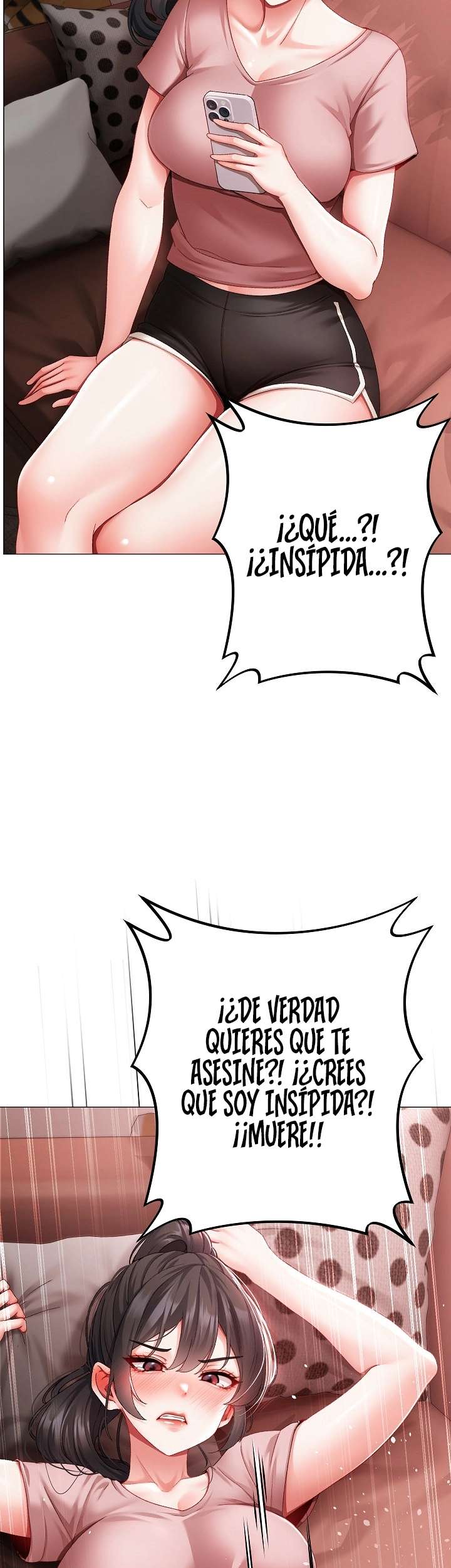 Little Stalker Raw Chapter 2 - Page 69