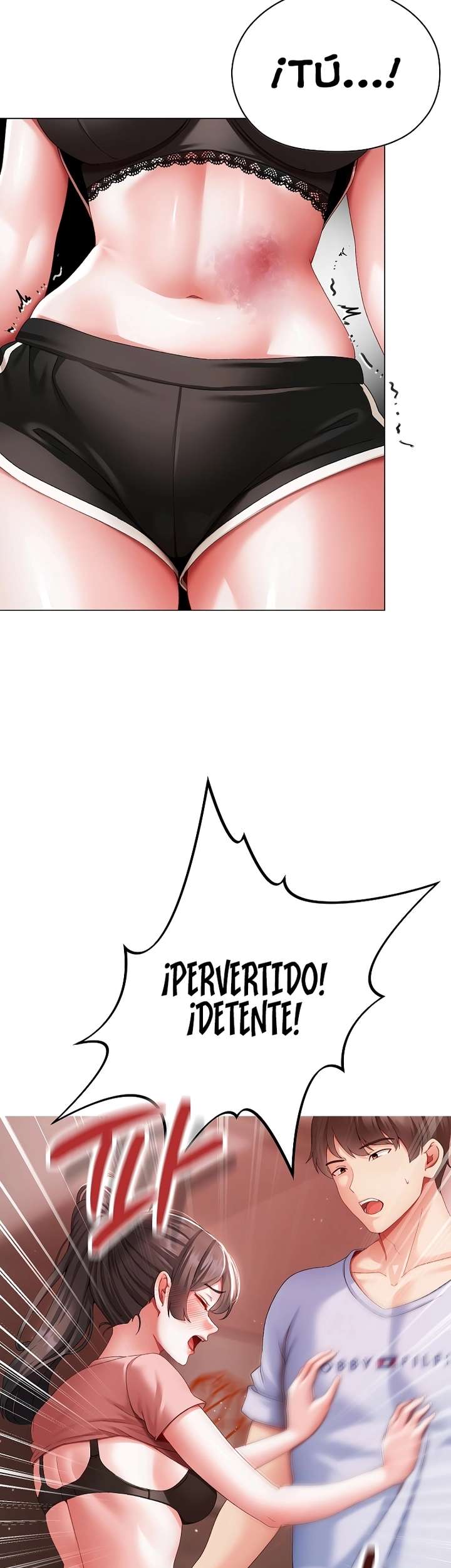 Little Stalker Raw Chapter 3 - Page 2