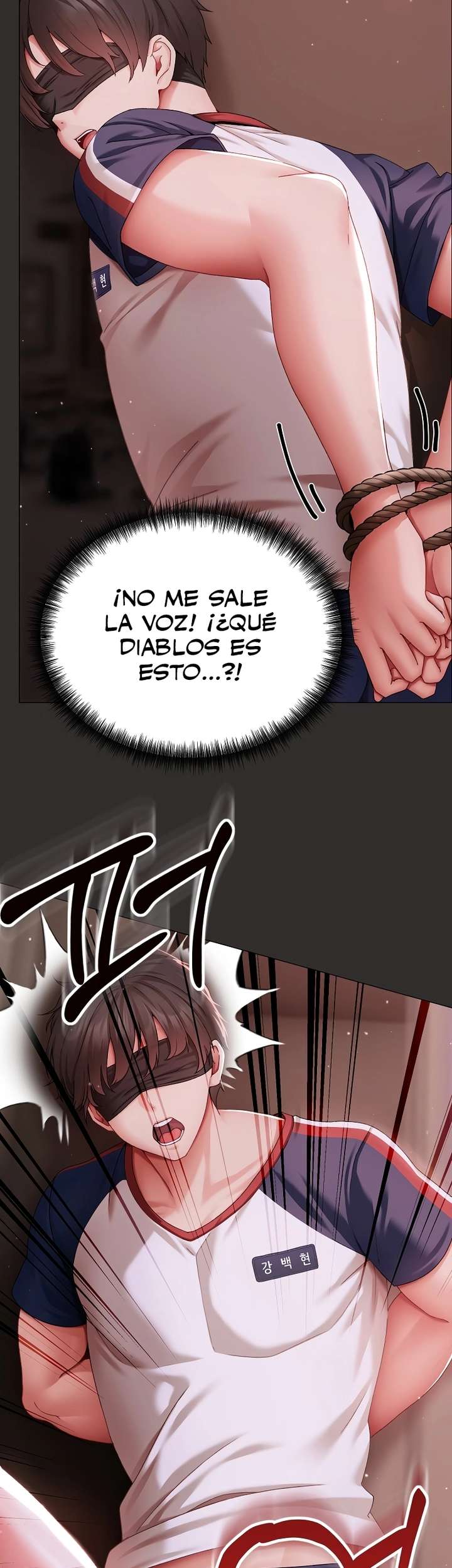 Little Stalker Raw Chapter 4 - Page 3