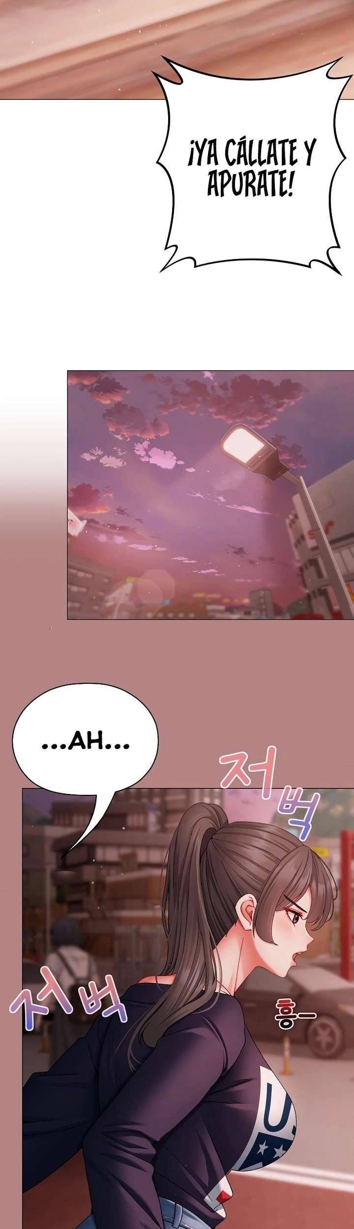 Little Stalker Raw Chapter 4 - Page 51