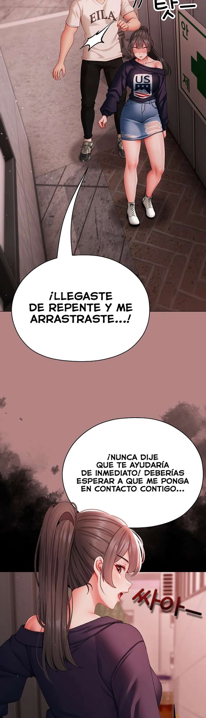 Little Stalker Raw Chapter 4 - Page 53