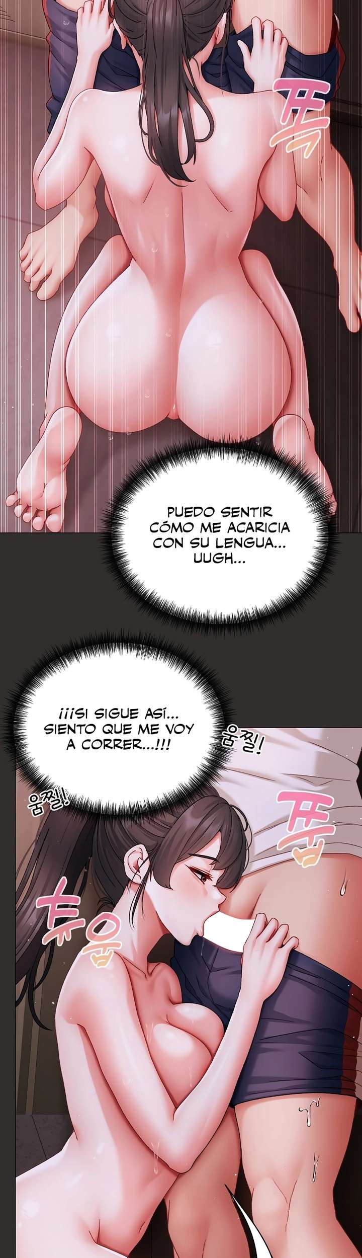 Little Stalker Raw Chapter 4 - Page 9