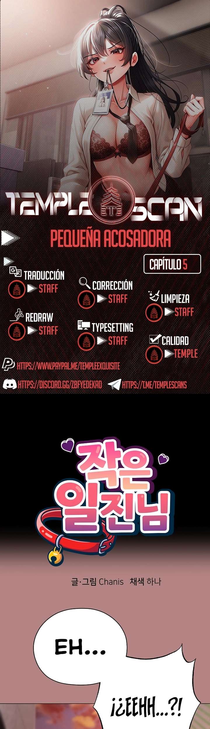 Little Stalker Raw Chapter 5 - Page 1