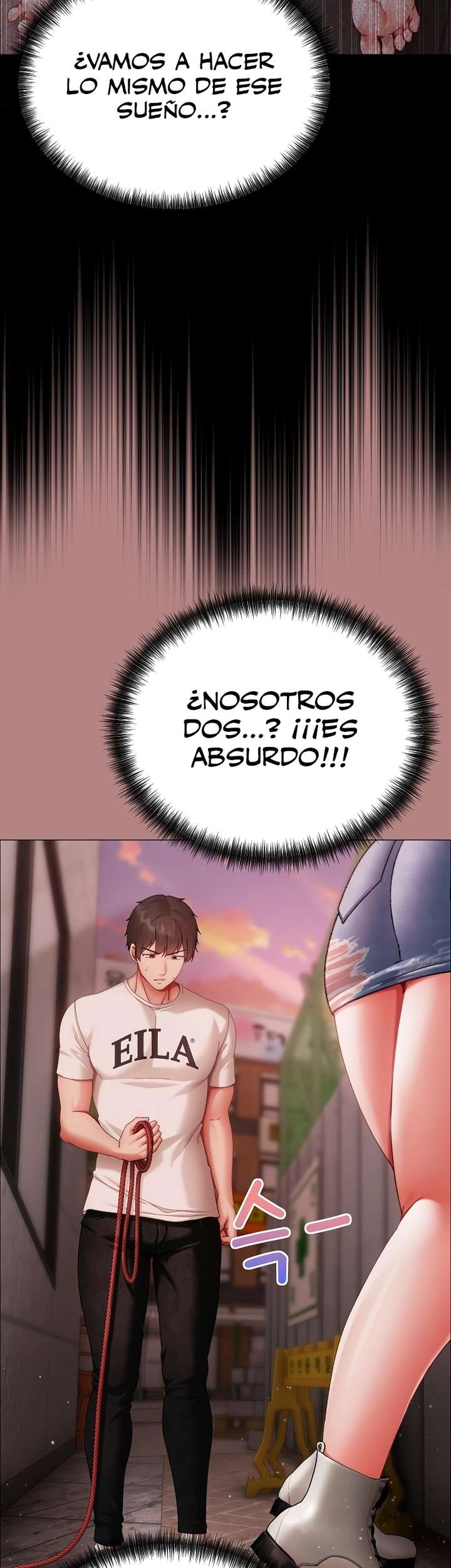 Little Stalker Raw Chapter 5 - Page 16