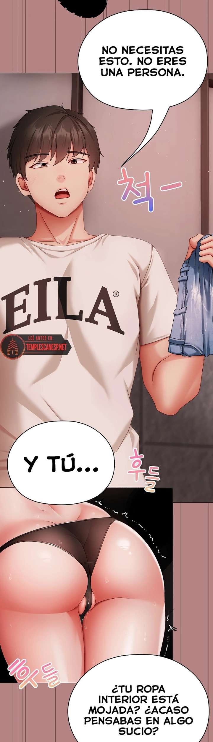 Little Stalker Raw Chapter 5 - Page 56