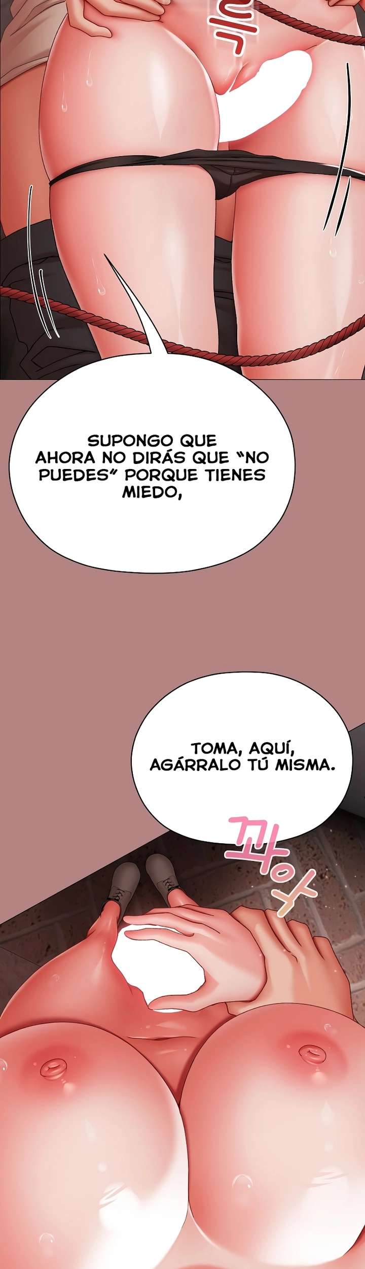 Little Stalker Raw Chapter 6 - Page 21