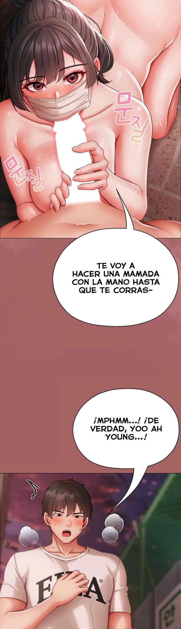 Little Stalker Raw Chapter 6 - Page 36