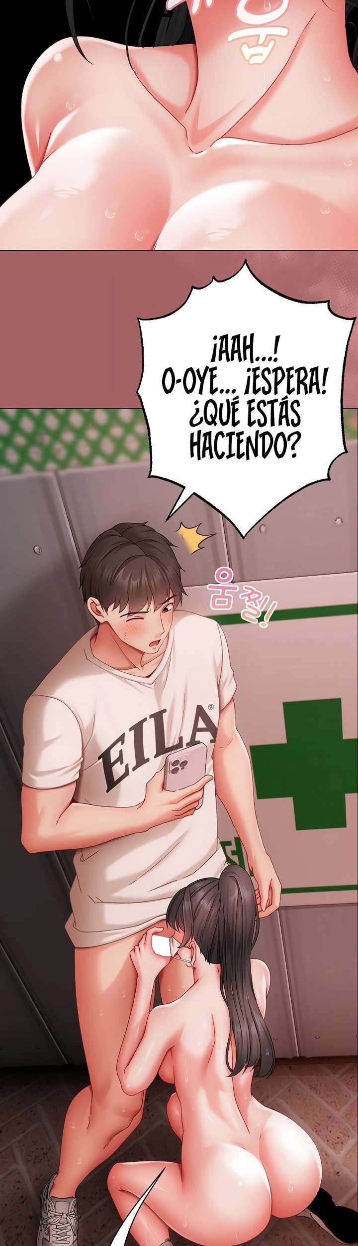 Little Stalker Raw Chapter 6 - Page 39