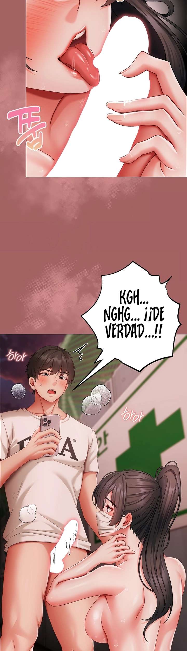 Little Stalker Raw Chapter 6 - Page 41