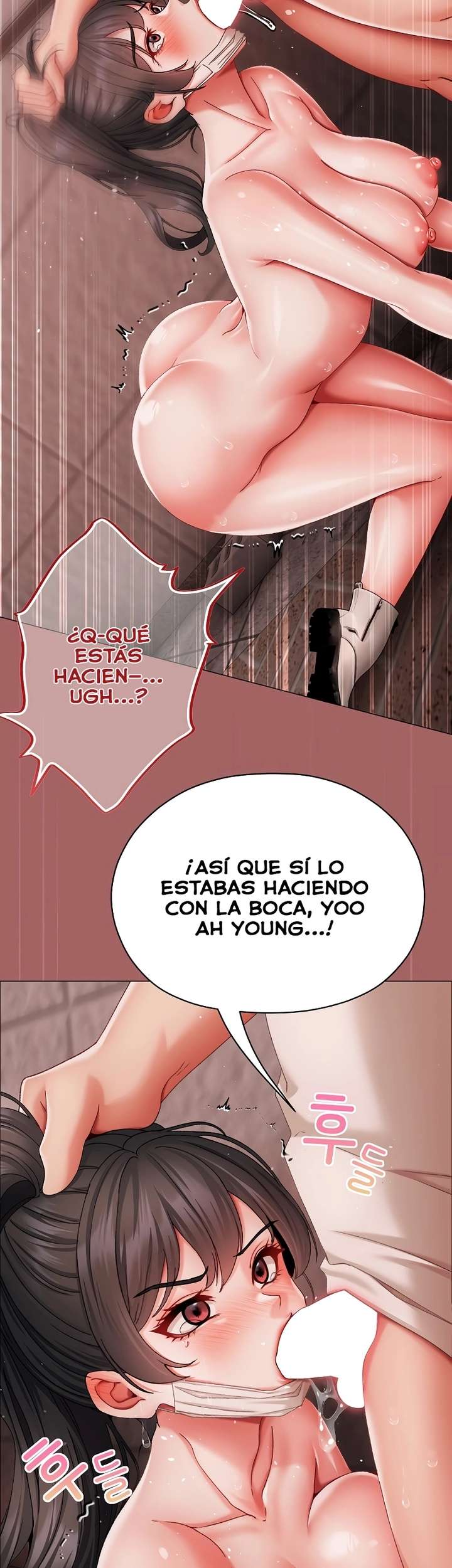 Little Stalker Raw Chapter 6 - Page 45