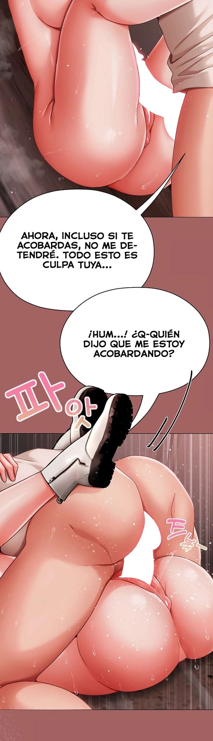 Little Stalker Raw Chapter 6 - Page 62