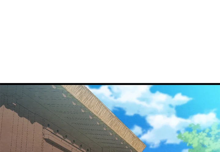 Master of Intimacy (Uncensored) Chapter 13 - Page 1