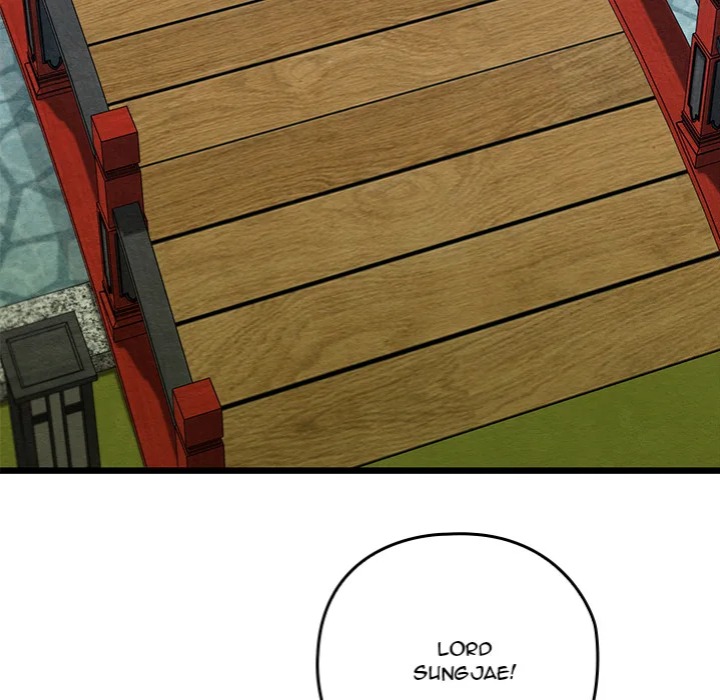 Master of Intimacy (Uncensored) Chapter 13 - Page 59