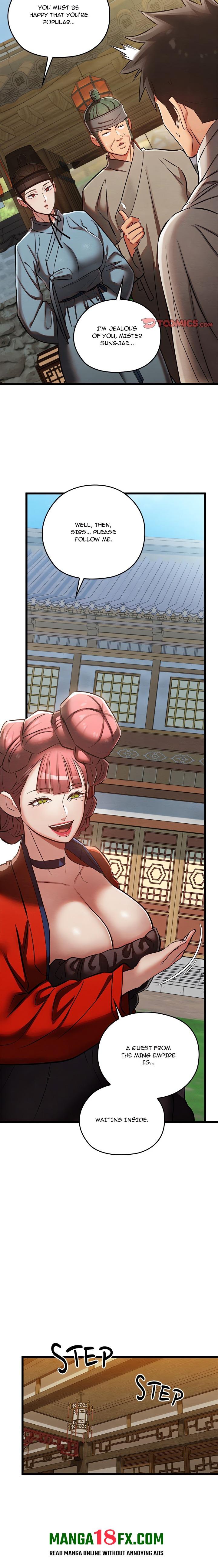 Master of Intimacy (Uncensored) Chapter 33 - Page 17