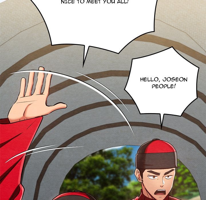 Master of Intimacy (Uncensored) Chapter 37 - Page 15