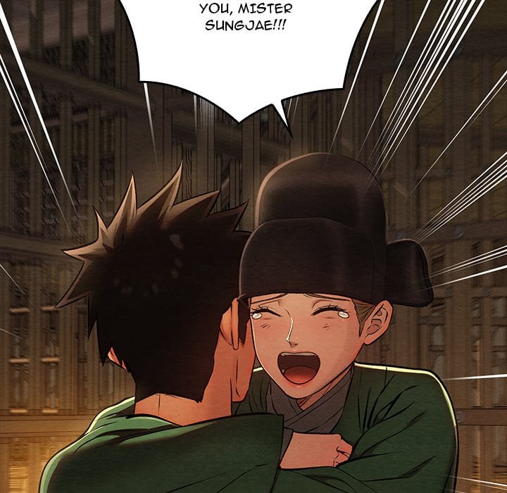 Master of Intimacy (Uncensored) Chapter 39 - Page 95