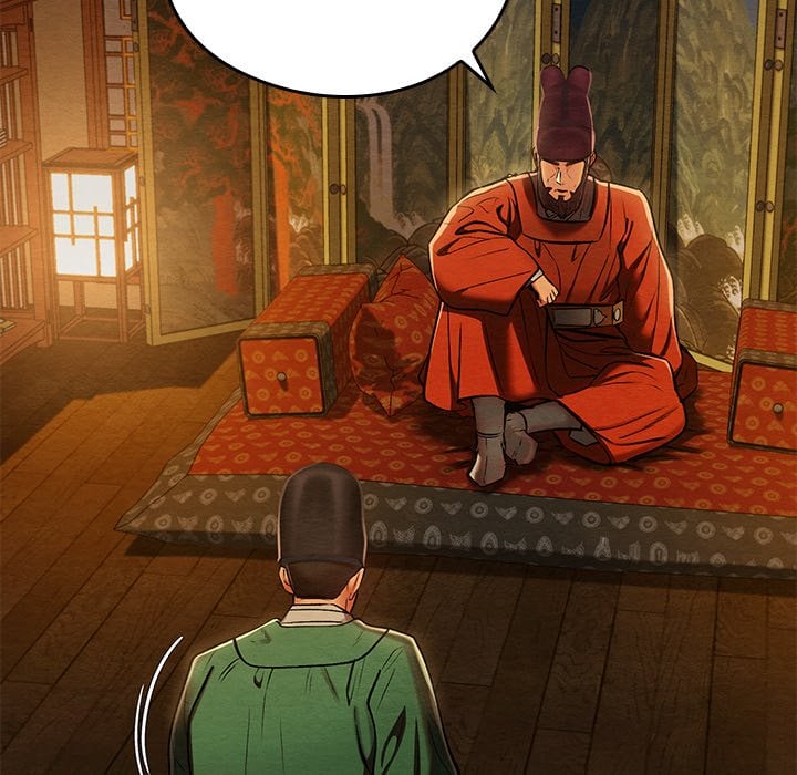 Master of Intimacy (Uncensored) Chapter 40 - Page 61