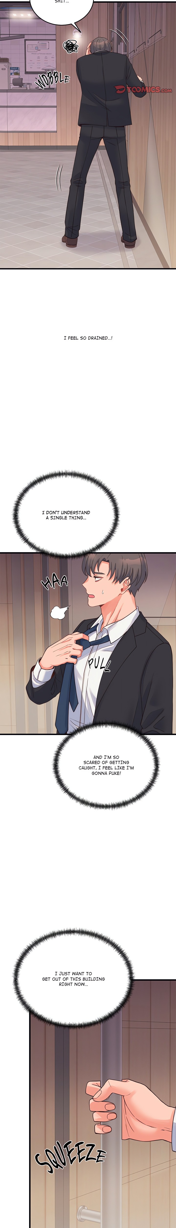 From Pauper to Prince (Uncensored) Chapter 24 - Page 17