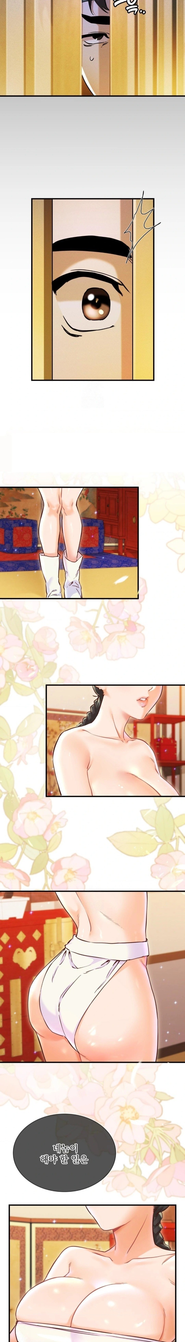 The Man Who Became a Eunuch Raw Chapter 1 - Page 48