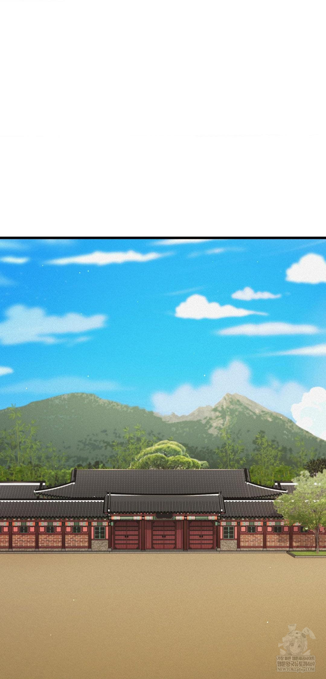 The Man Who Became a Eunuch Raw Chapter 12 - Page 10