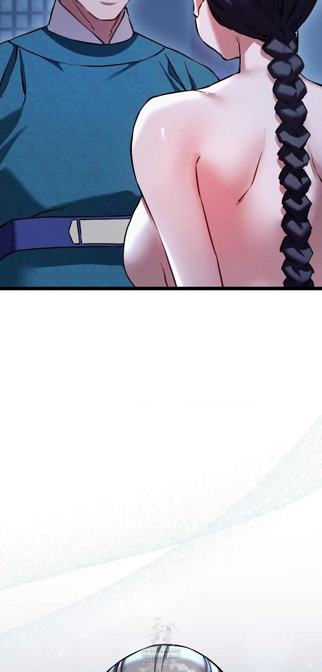 The Man Who Became a Eunuch Raw Chapter 13 - Page 59