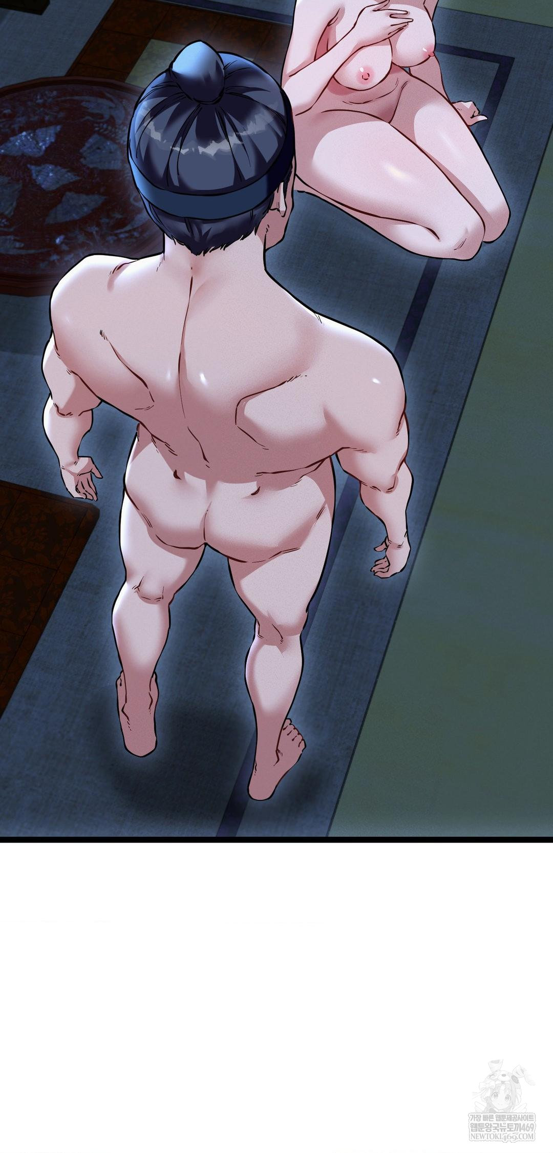 The Man Who Became a Eunuch Raw Chapter 14 - Page 33