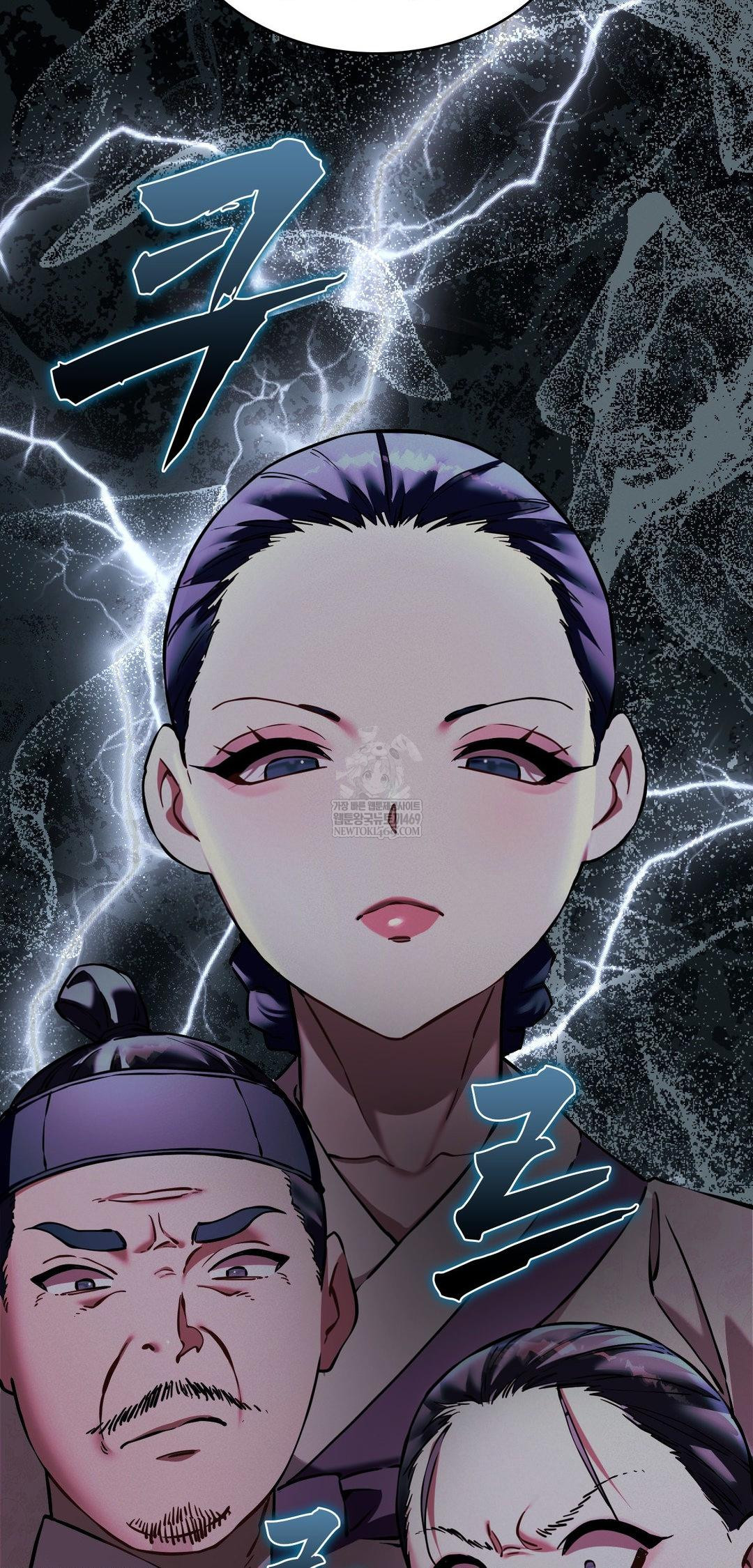 The Man Who Became a Eunuch Raw Chapter 14 - Page 35