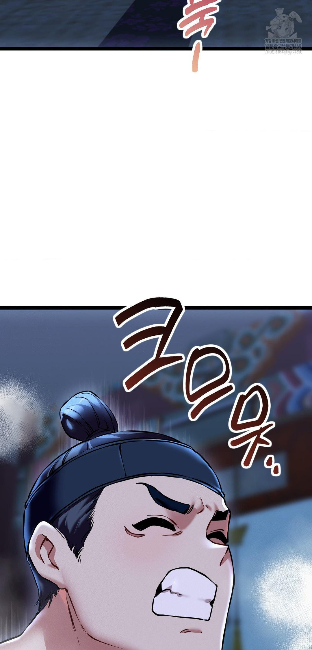 The Man Who Became a Eunuch Raw Chapter 14 - Page 56