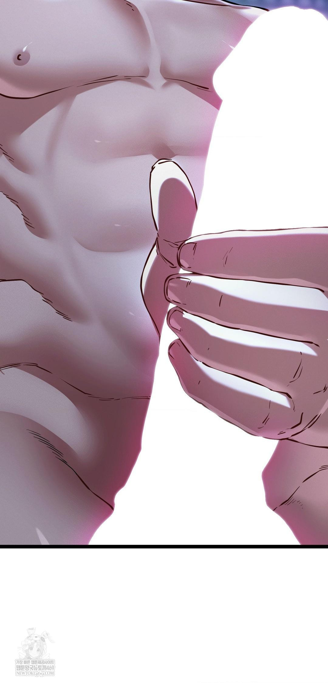 The Man Who Became a Eunuch Raw Chapter 14 - Page 70