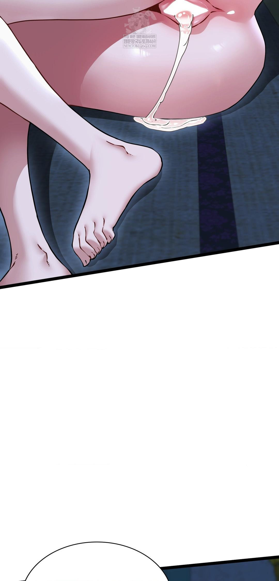 The Man Who Became a Eunuch Raw Chapter 15 - Page 14