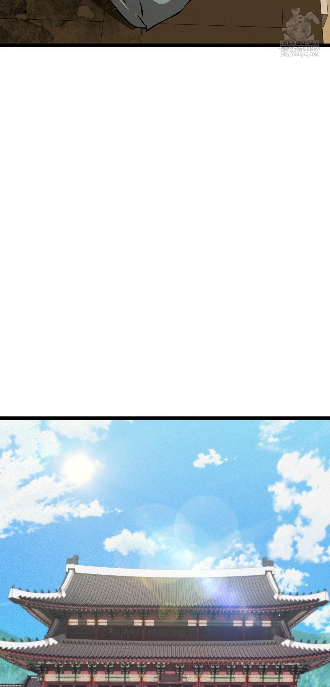 The Man Who Became a Eunuch Raw Chapter 18 - Page 32