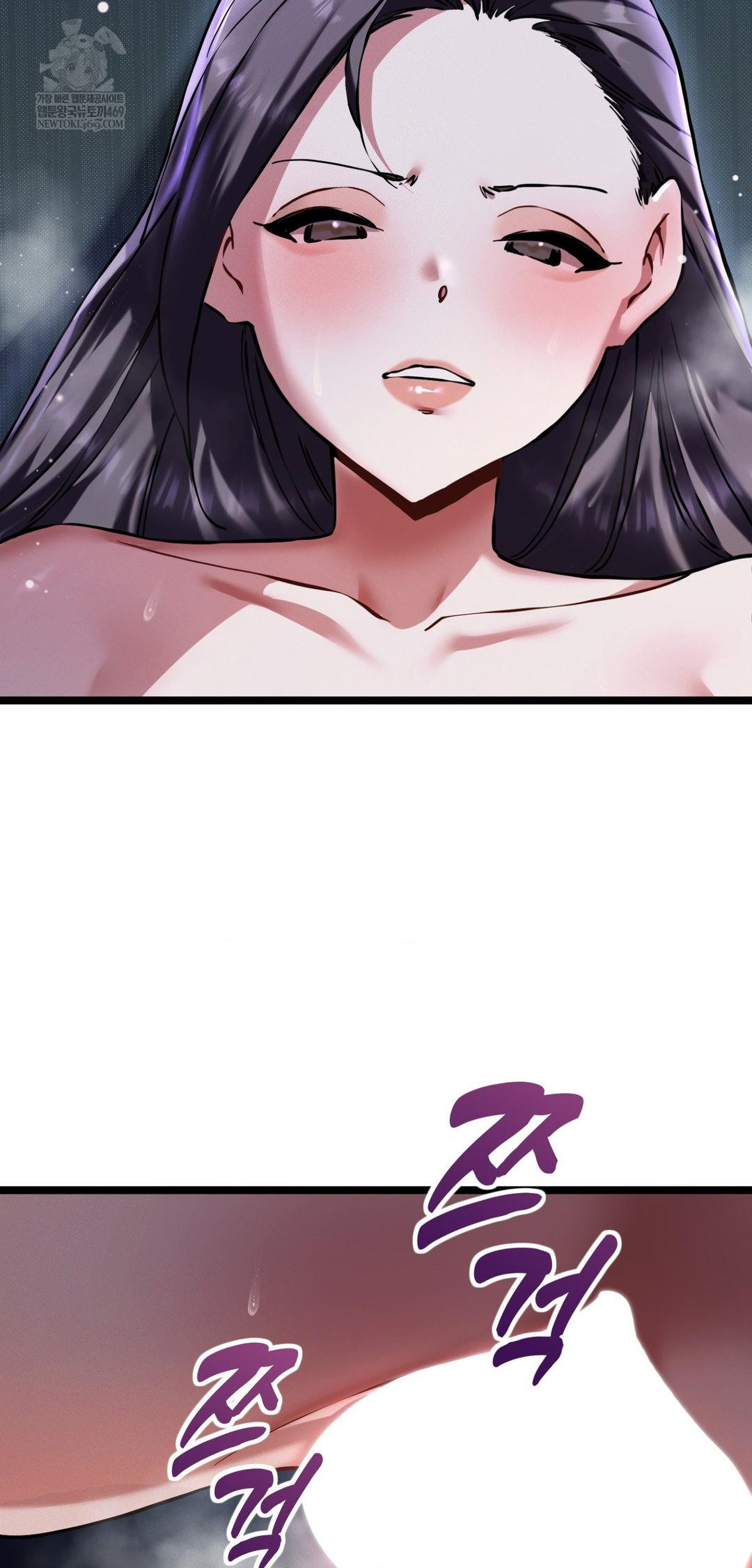 The Man Who Became a Eunuch Raw Chapter 18 - Page 5