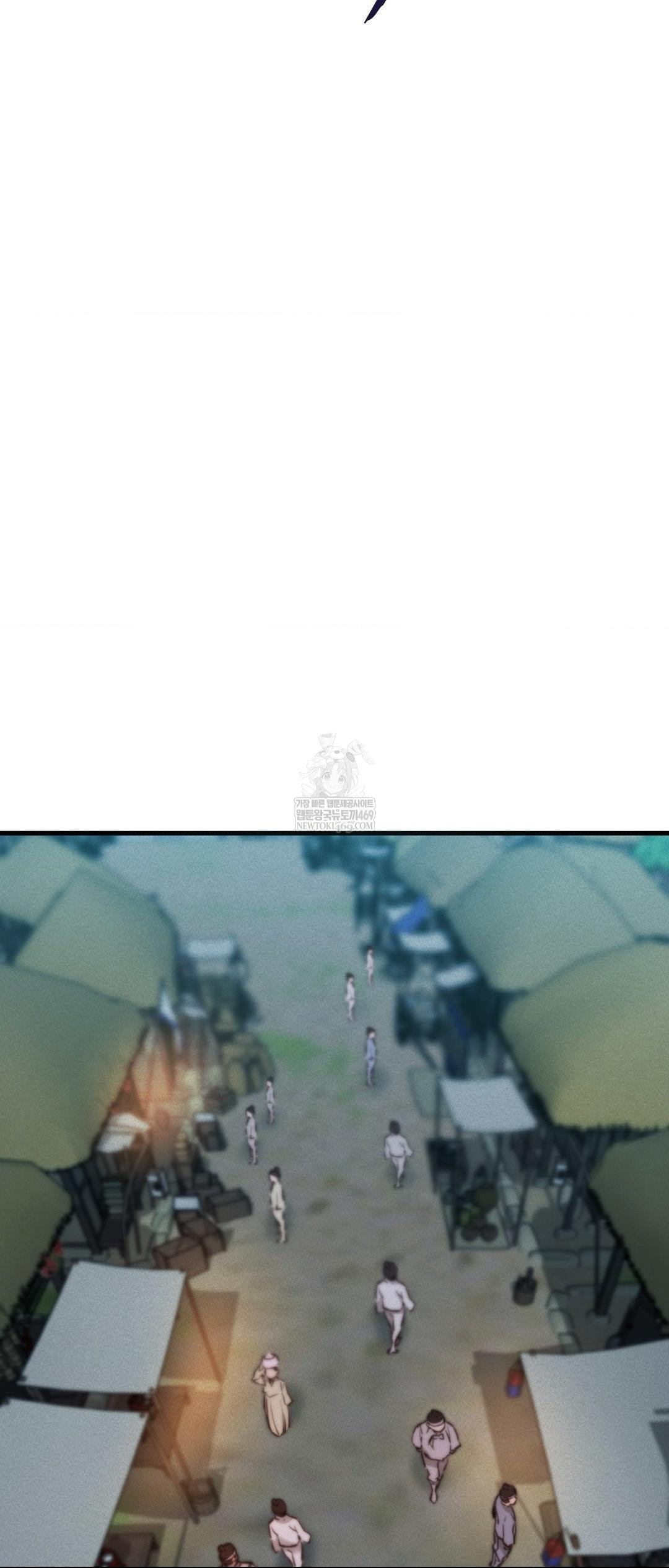 The Man Who Became a Eunuch Raw Chapter 2 - Page 33