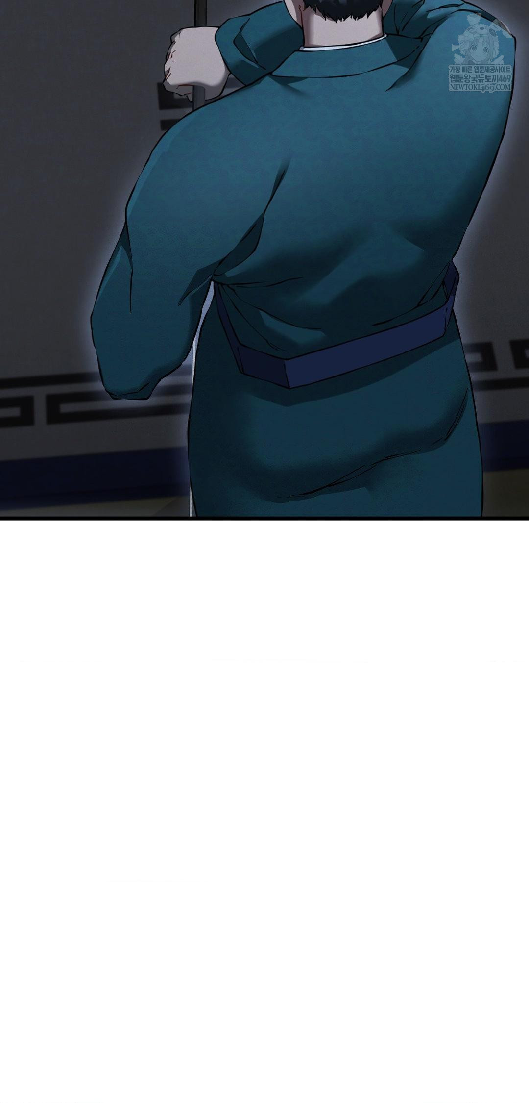 The Man Who Became a Eunuch Raw Chapter 20 - Page 24