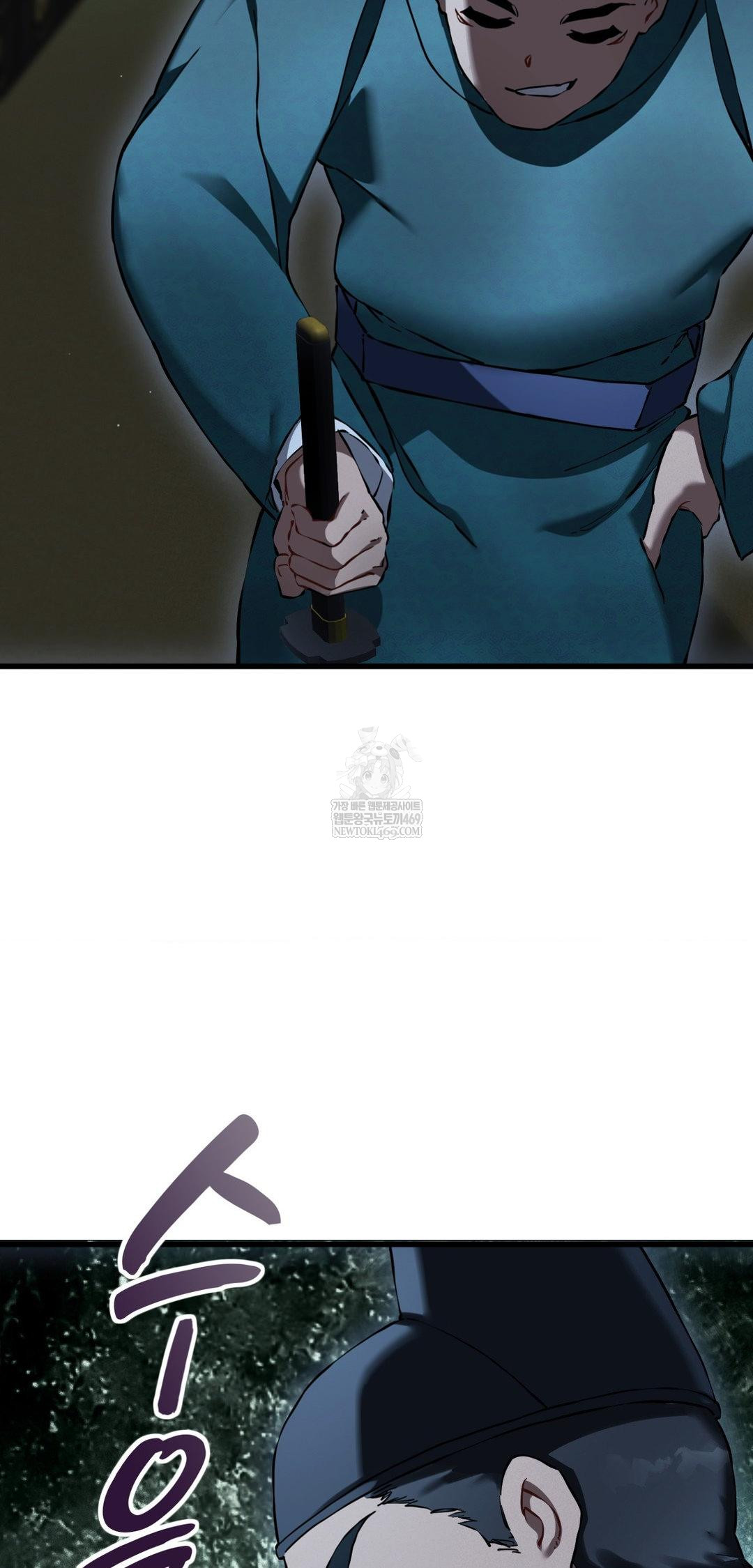 The Man Who Became a Eunuch Raw Chapter 20 - Page 29