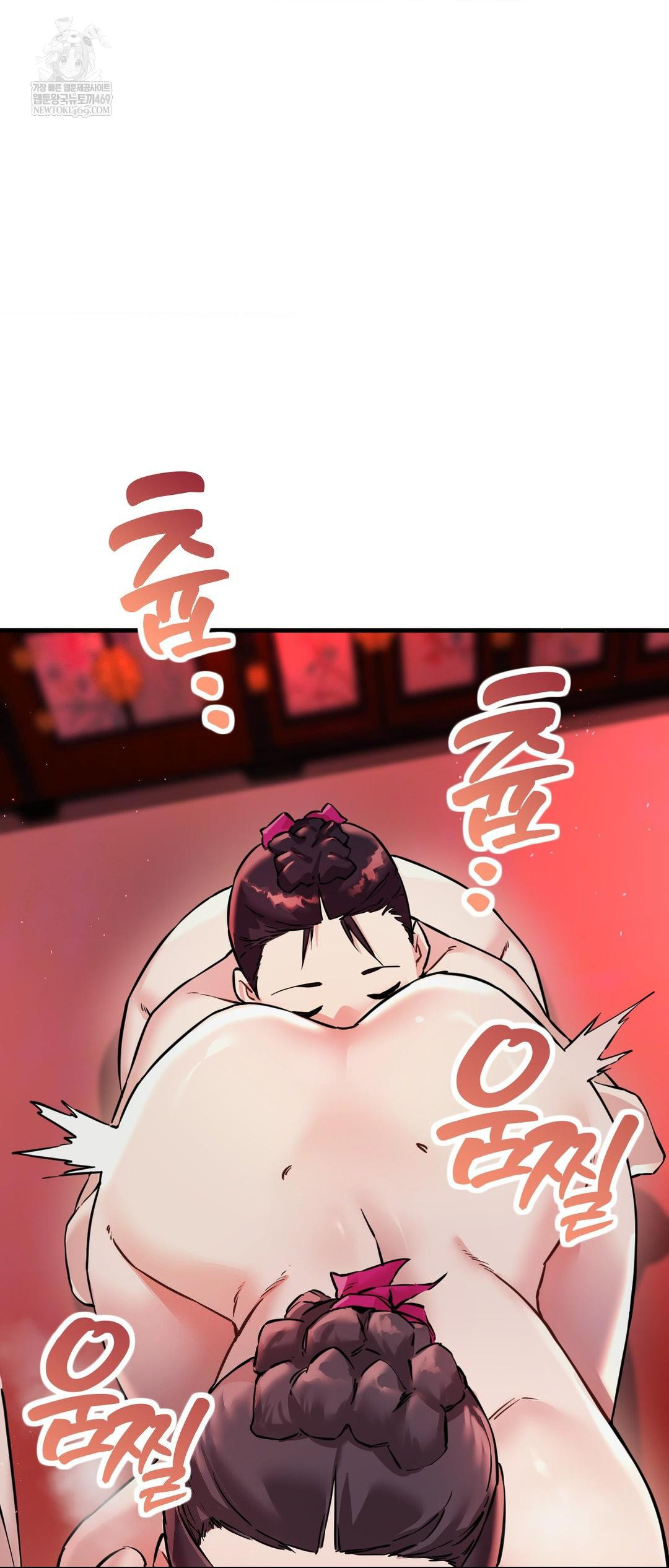 The Man Who Became a Eunuch Raw Chapter 3 - Page 36