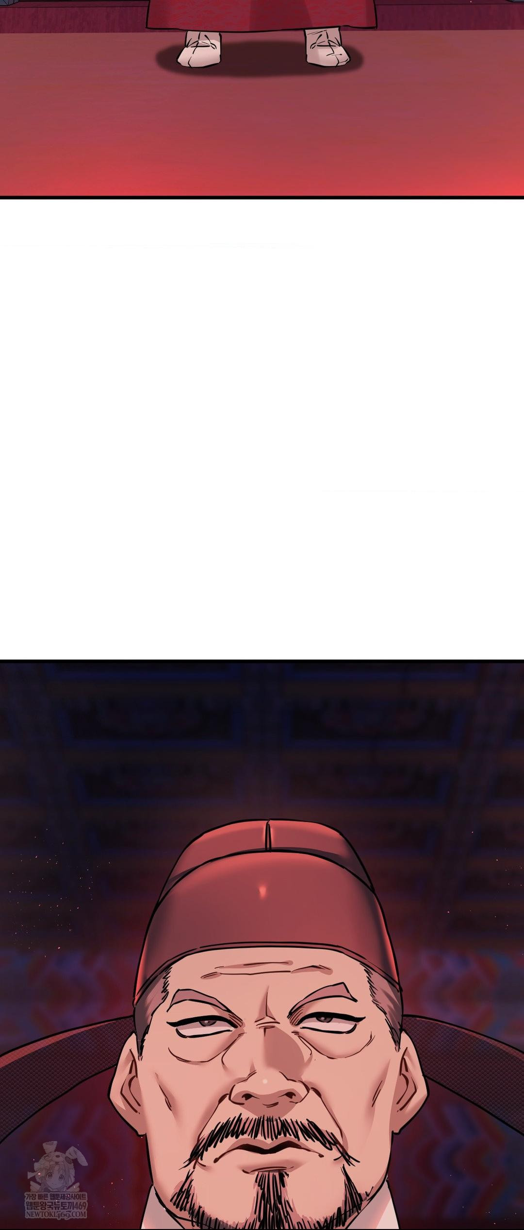 The Man Who Became a Eunuch Raw Chapter 3 - Page 40