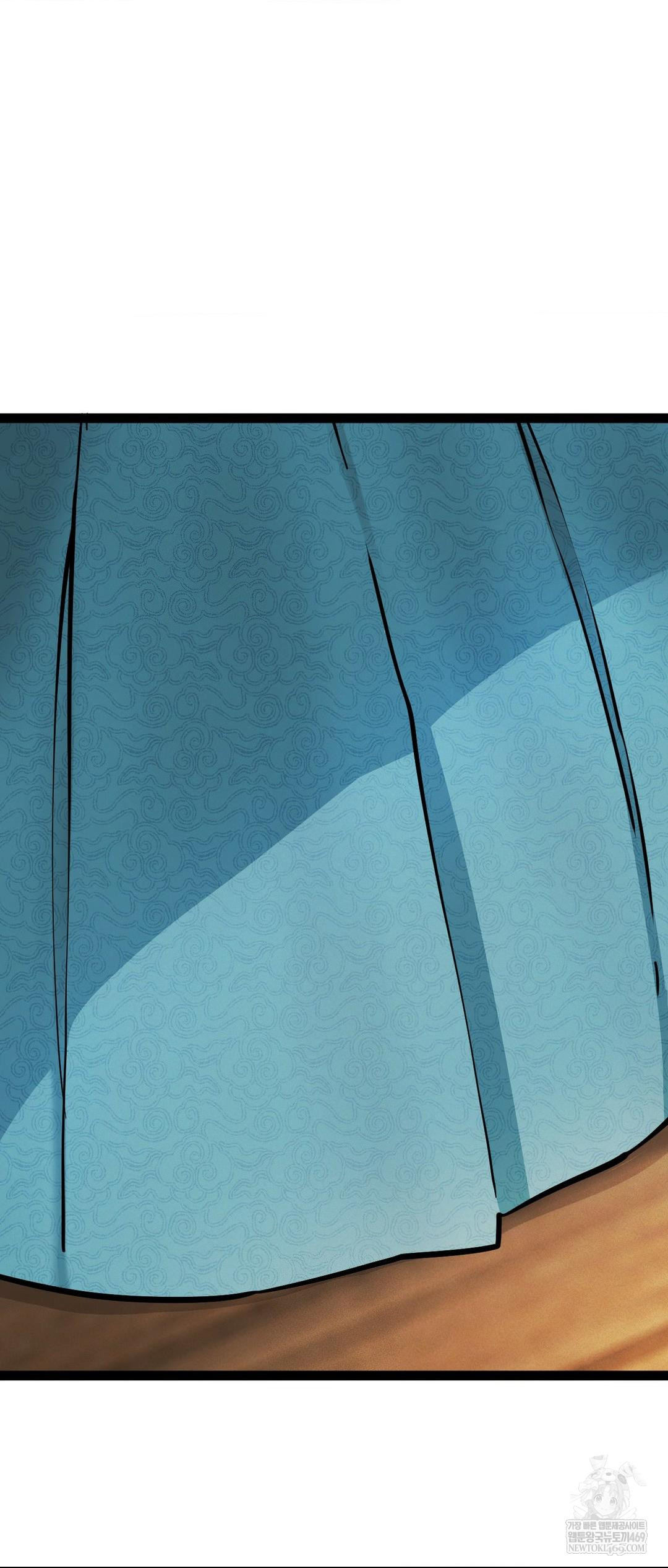 The Man Who Became a Eunuch Raw Chapter 5 - Page 70